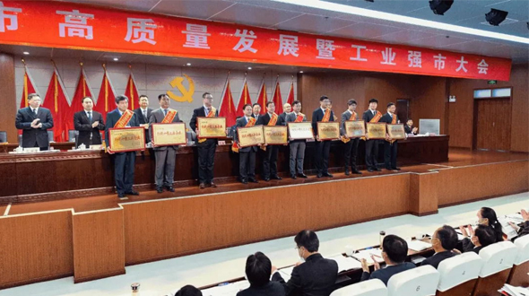 謹(jǐn)慎前行積底蘊(yùn),蓬勃奮進(jìn)續(xù)豪情